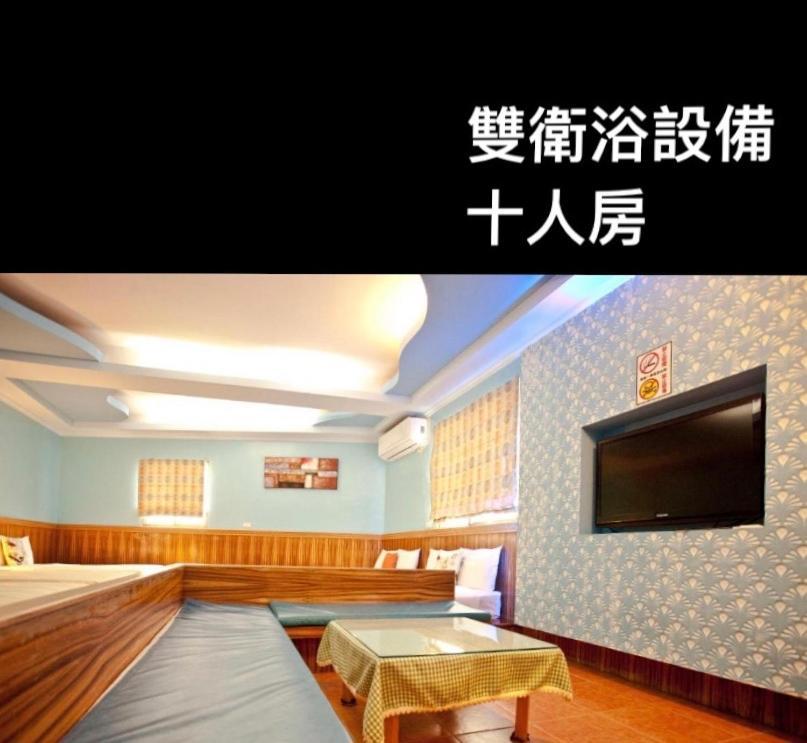 Bashi Channel Vacation B&B Кендин Екстериор снимка